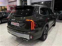 كيا تيلوريد